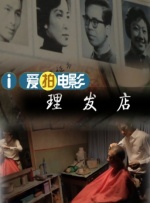 久久99热狠狠色精品一区